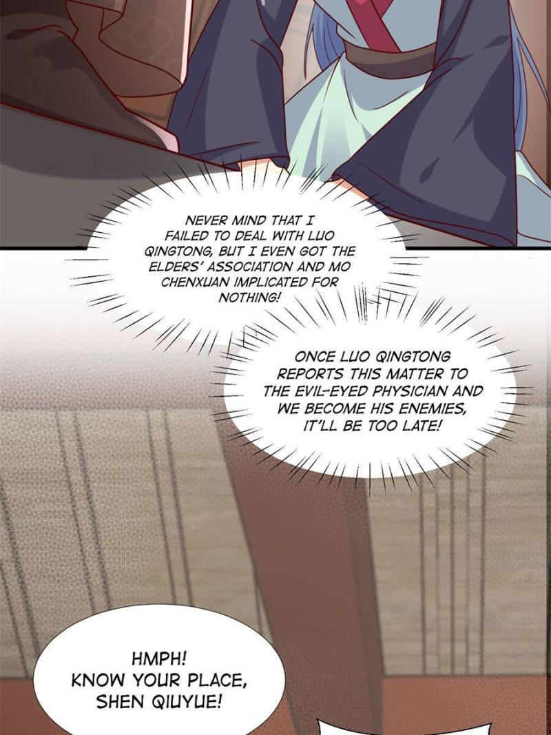 Page 25 of Chapter 346