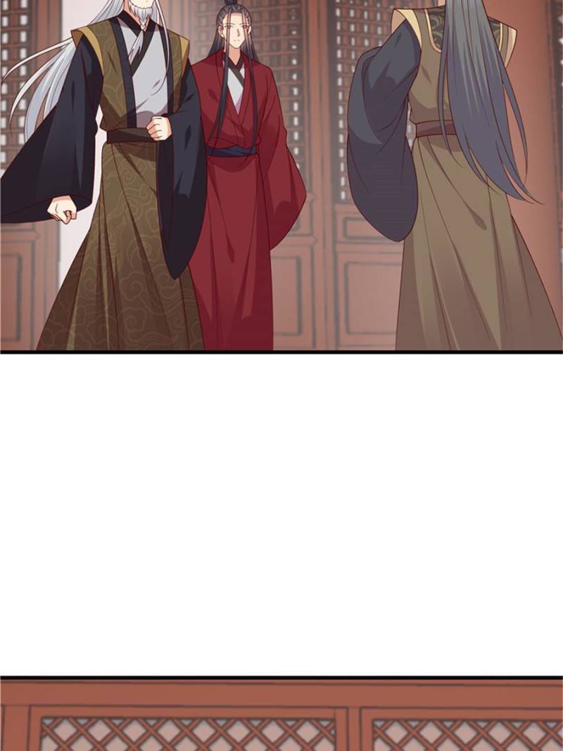 Page 2 of Chapter 348