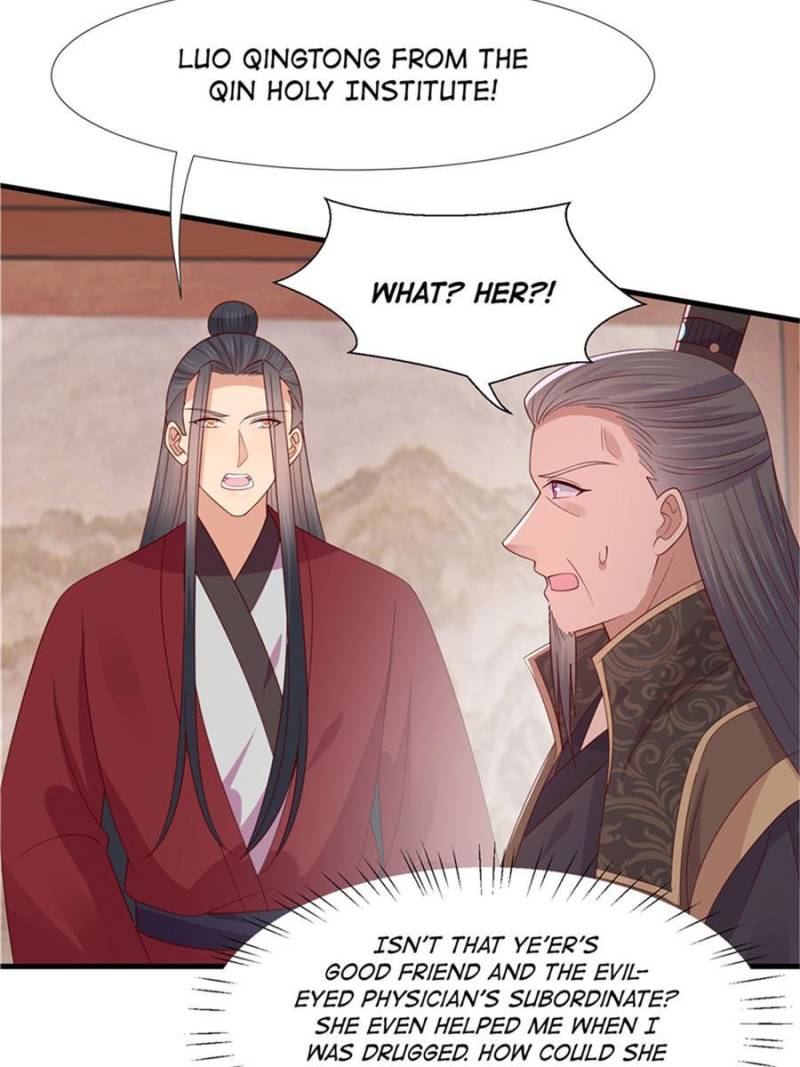 Page 9 of Chapter 348