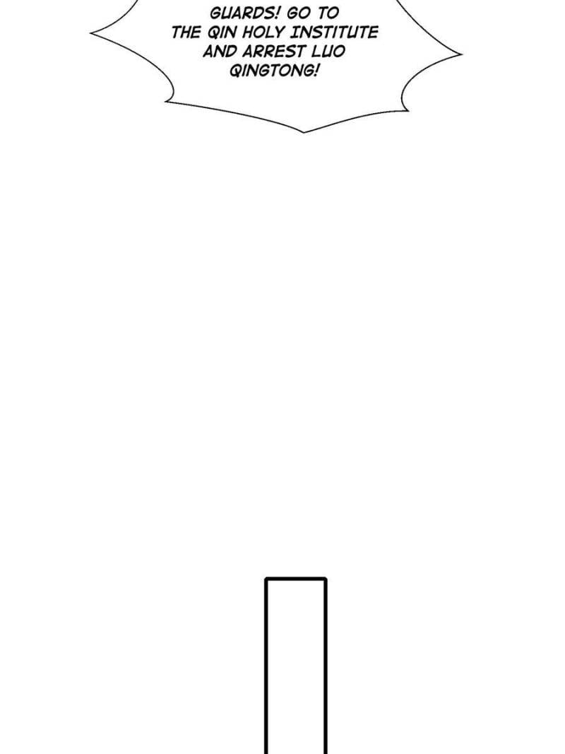 Page 16 of Chapter 348