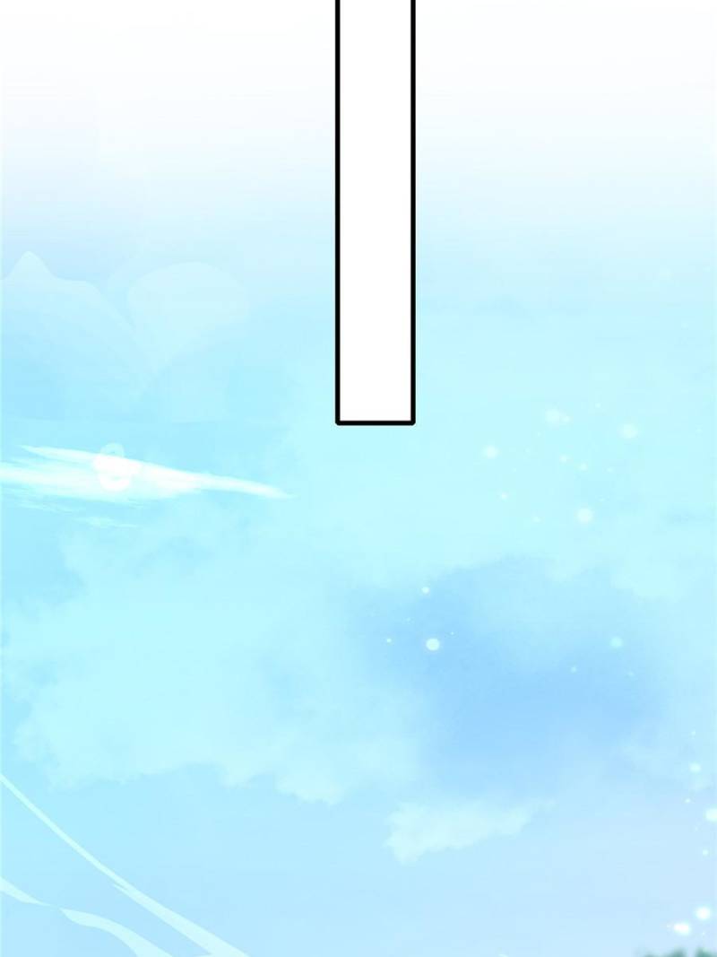 Page 17 of Chapter 348