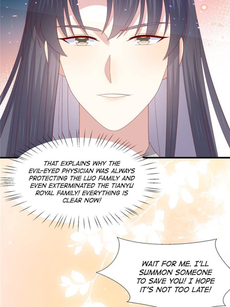 Page 40 of Chapter 348