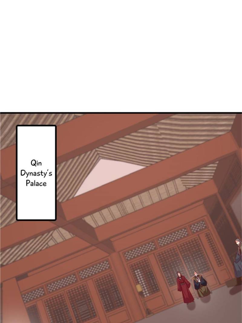 Page 1 of Chapter 349