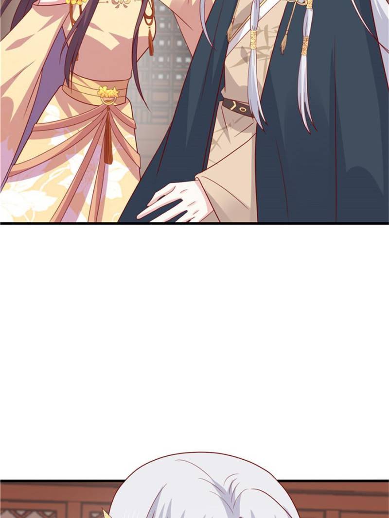 Page 11 of Chapter 349