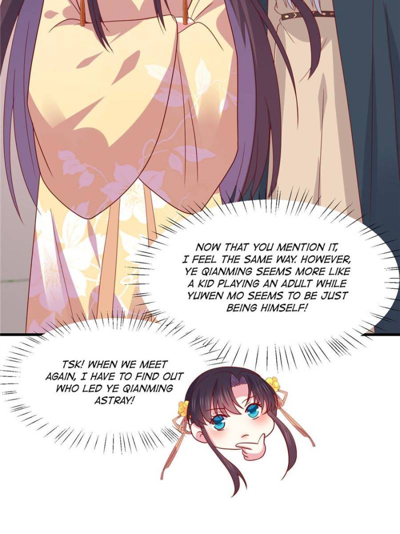 Page 17 of Chapter 349