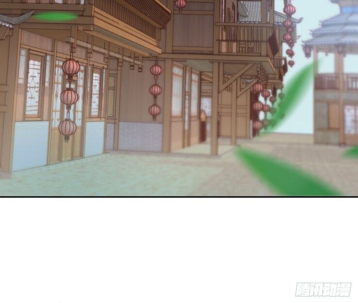 Page 8 of Chapter 35