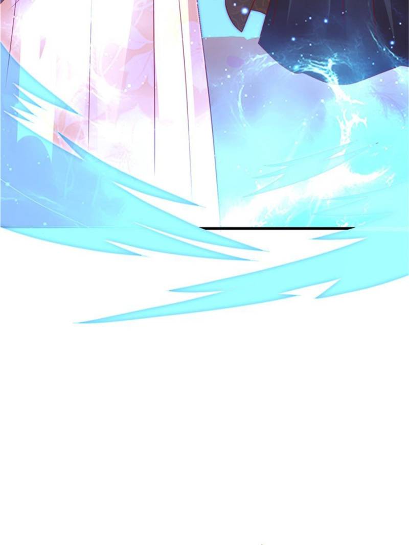 Page 6 of Chapter 350