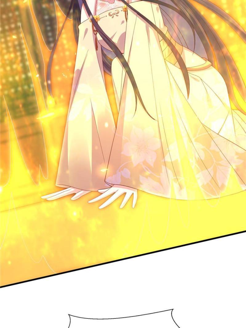 Page 39 of Chapter 351