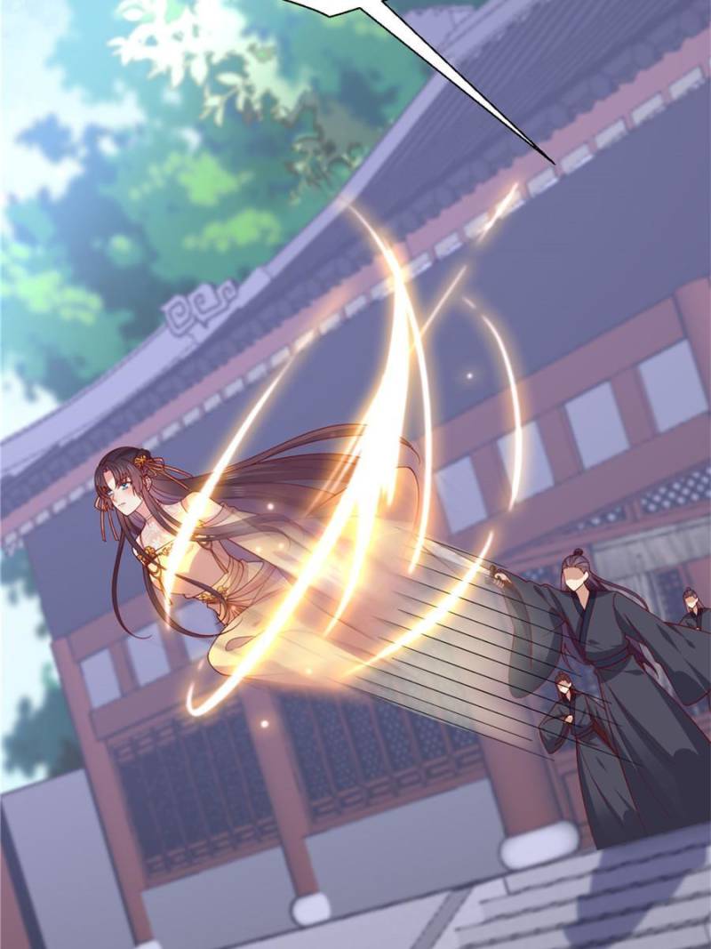 Page 27 of Chapter 352