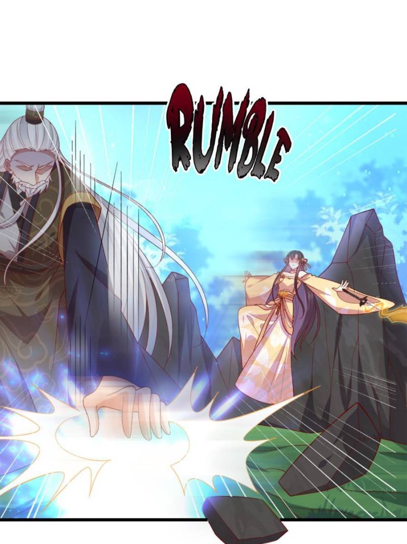 Page 7 of Chapter 353