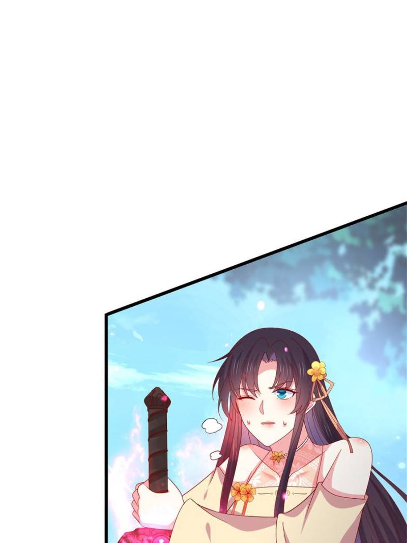 Page 26 of Chapter 353