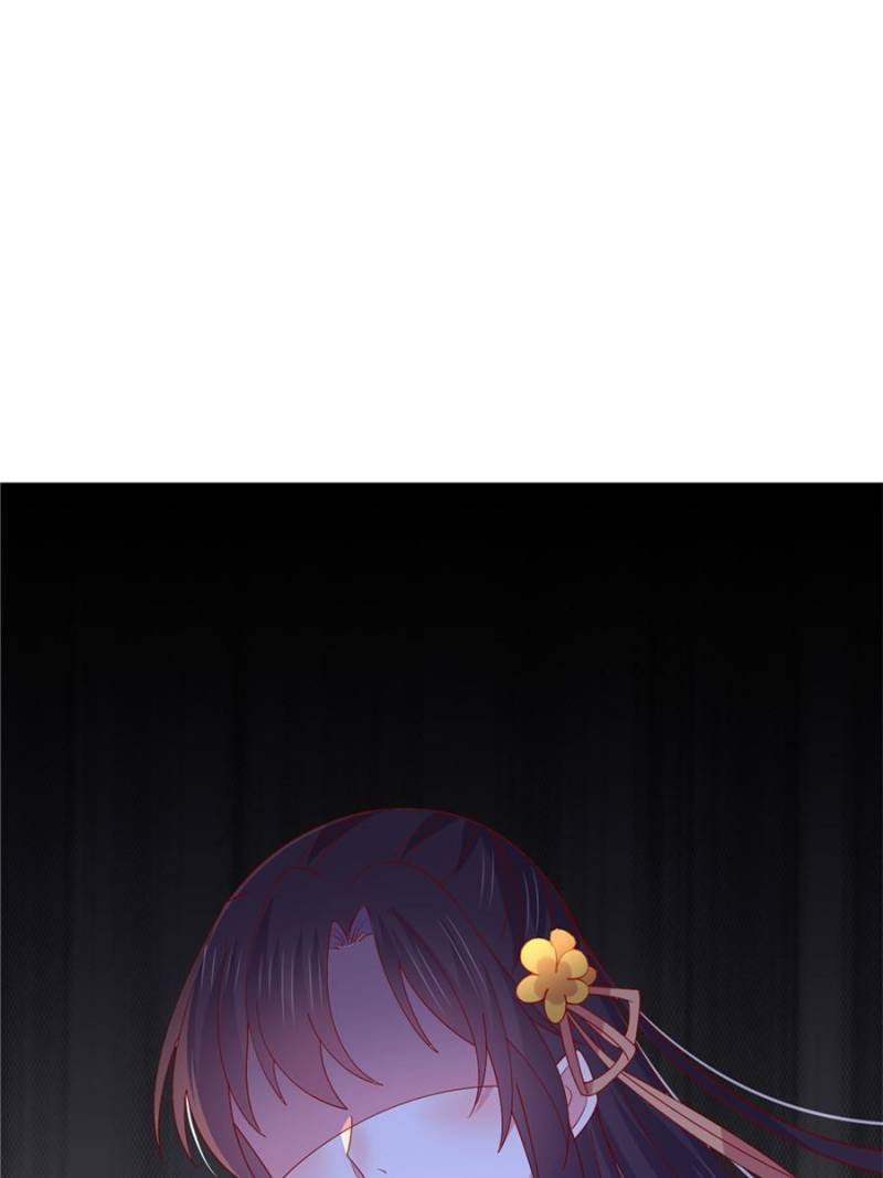 Page 40 of Chapter 353
