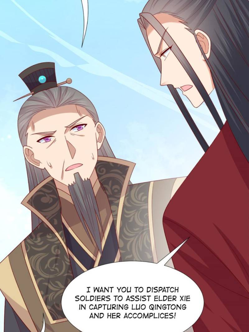 Page 12 of Chapter 354