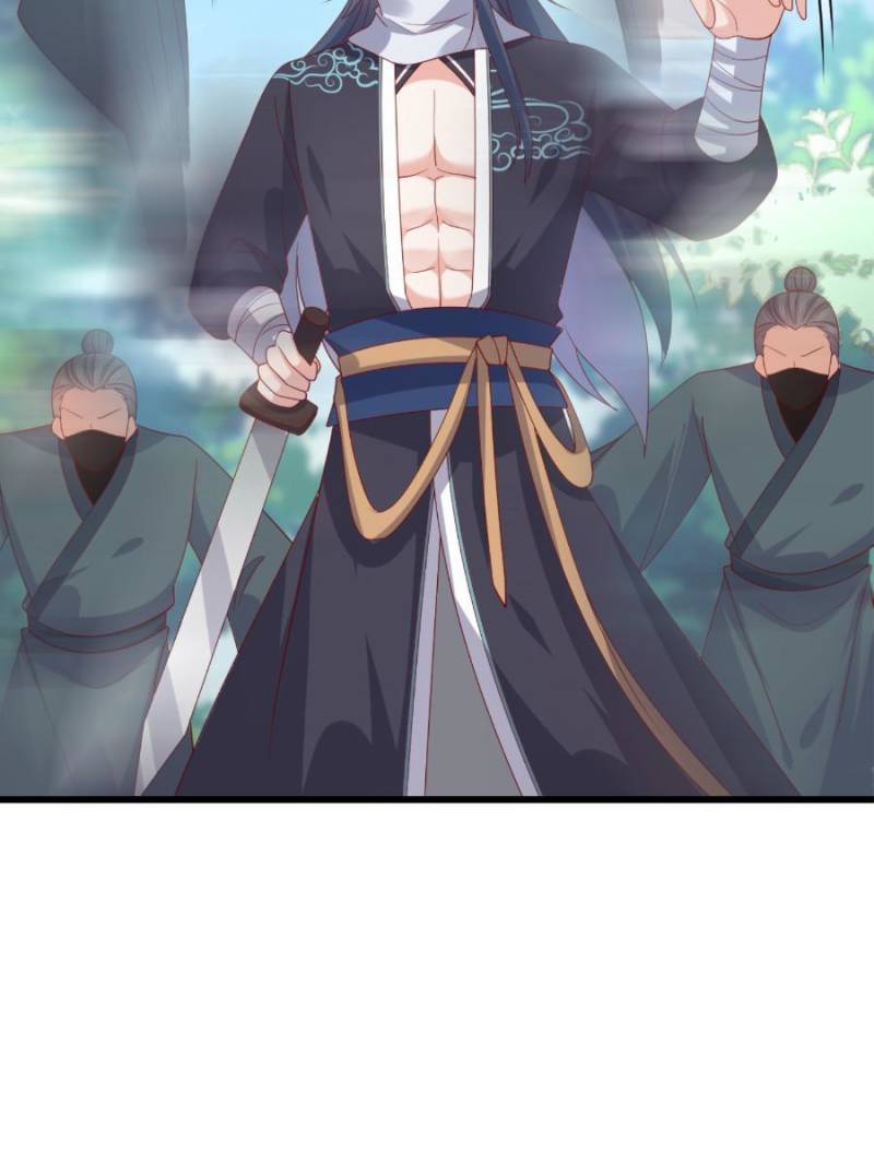 Page 25 of Chapter 354