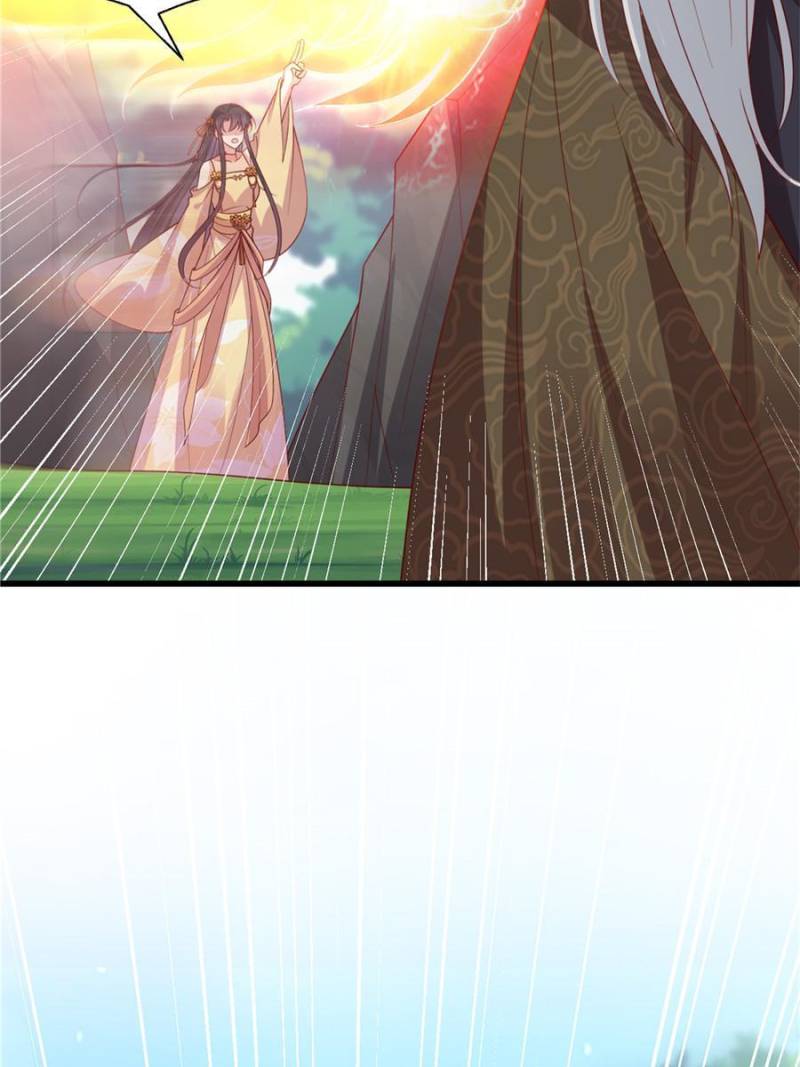 Page 36 of Chapter 354
