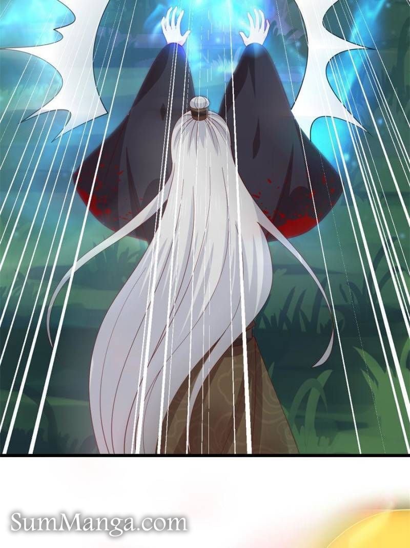 Page 7 of Chapter 355