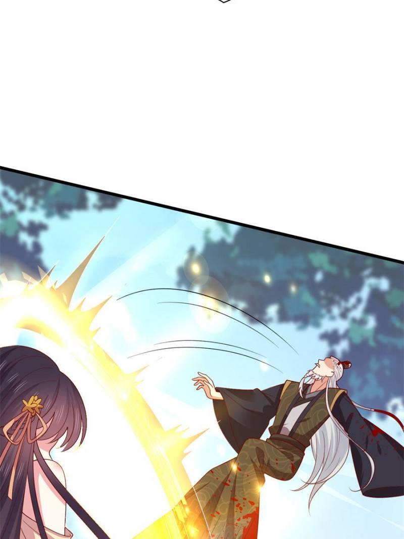 Page 23 of Chapter 355