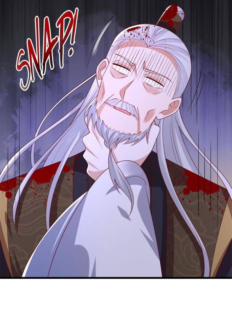 Page 30 of Chapter 355