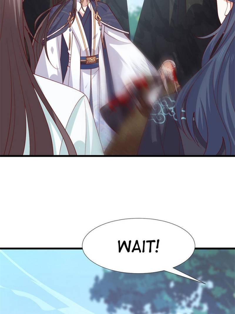 Page 33 of Chapter 355
