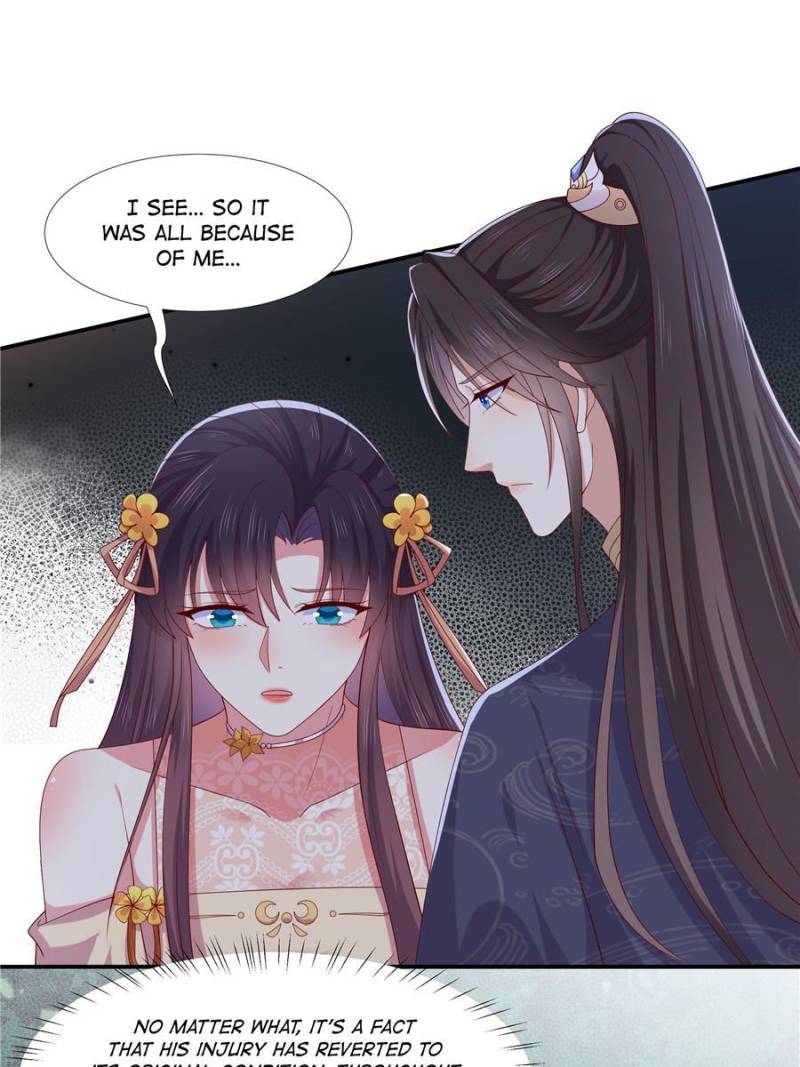 Page 15 of Chapter 356