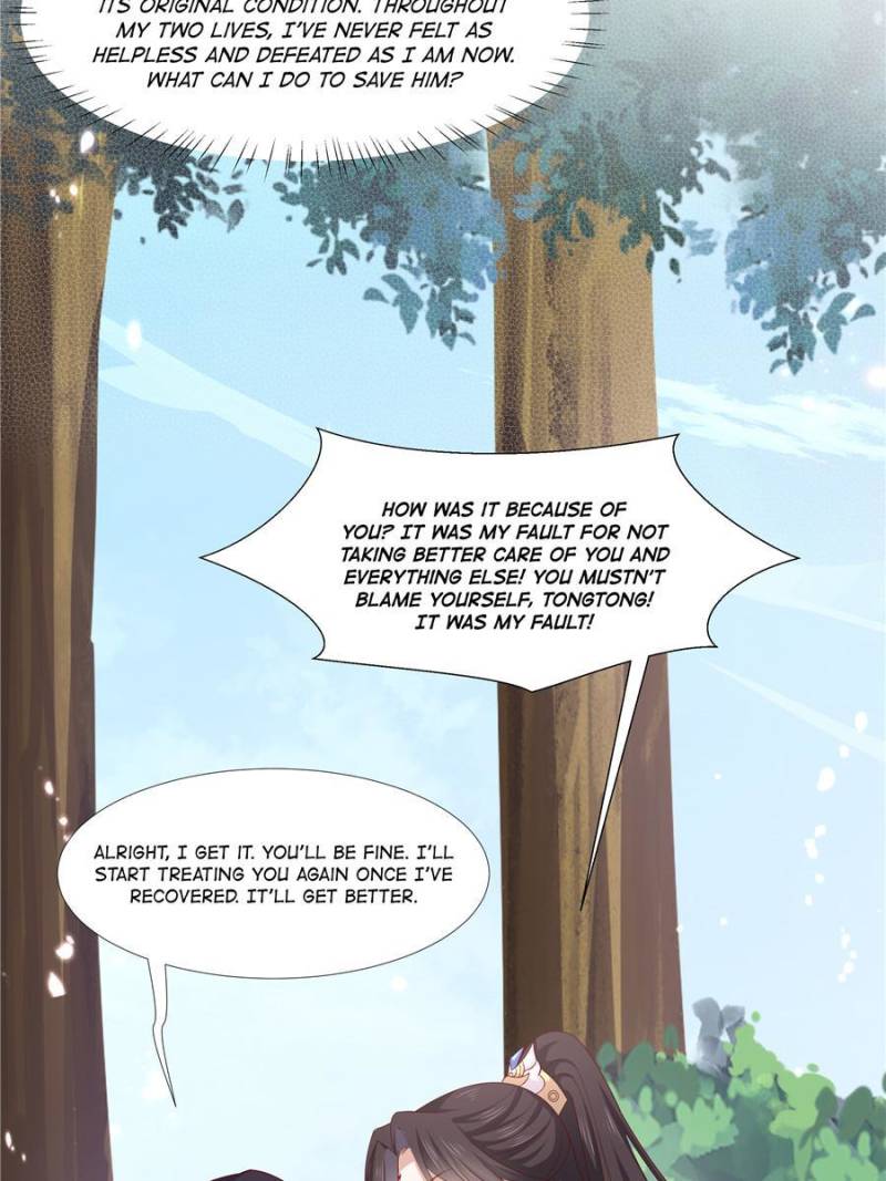 Page 16 of Chapter 356