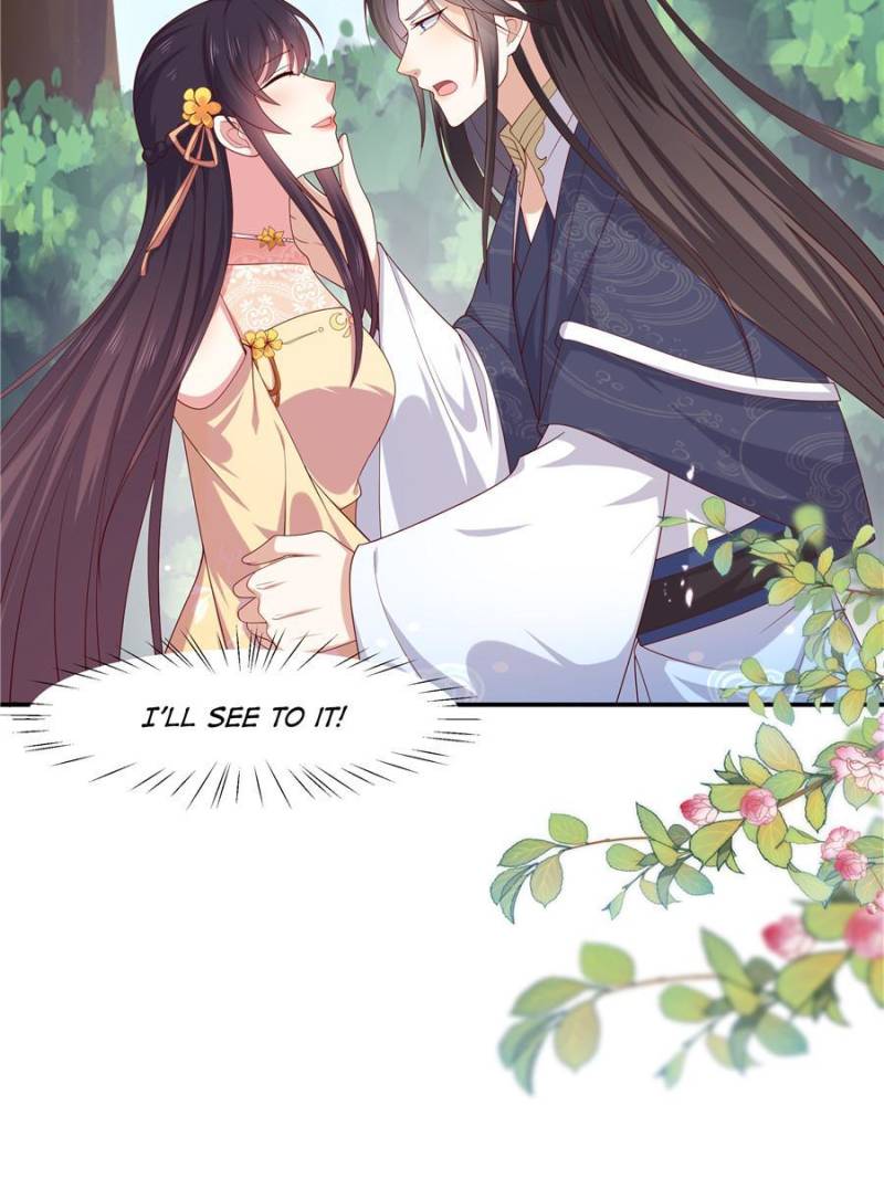 Page 17 of Chapter 356