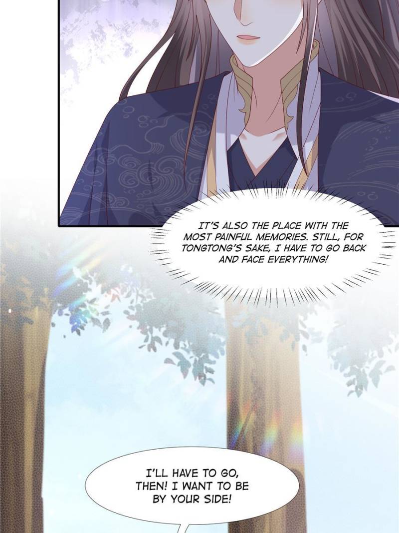 Page 20 of Chapter 356
