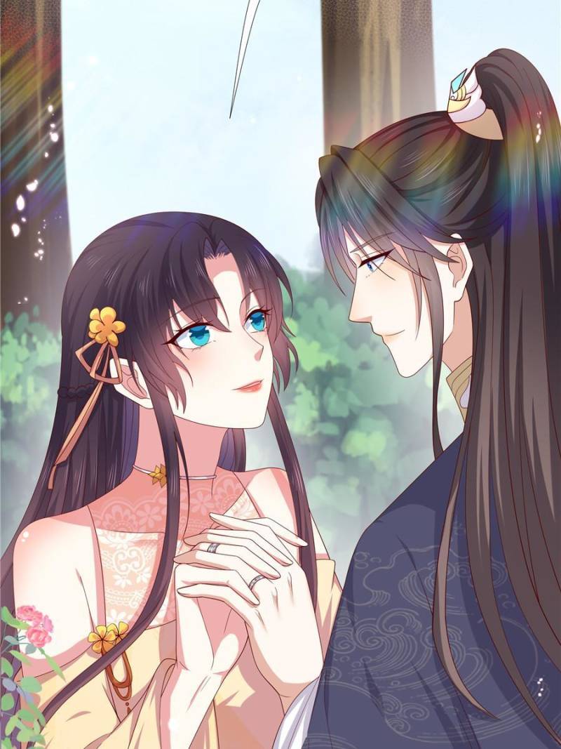 Page 21 of Chapter 356