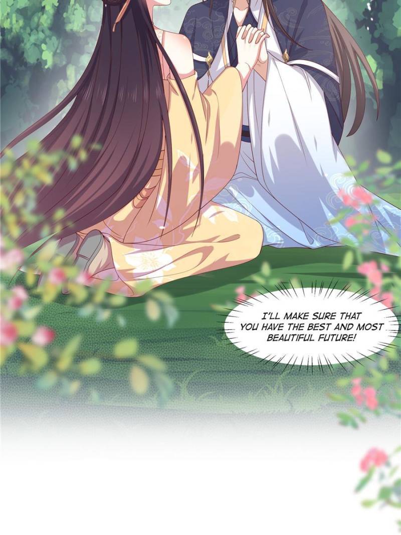 Page 23 of Chapter 356