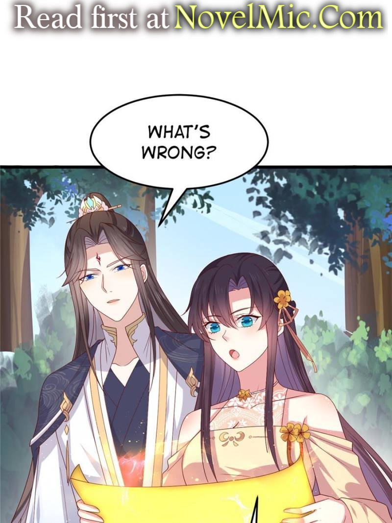 Page 1 of Chapter 357