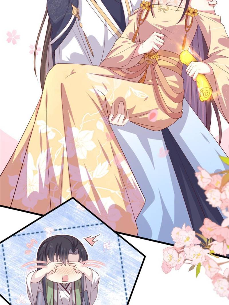 Page 13 of Chapter 357