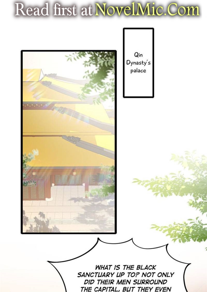 Page 1 of Chapter 358
