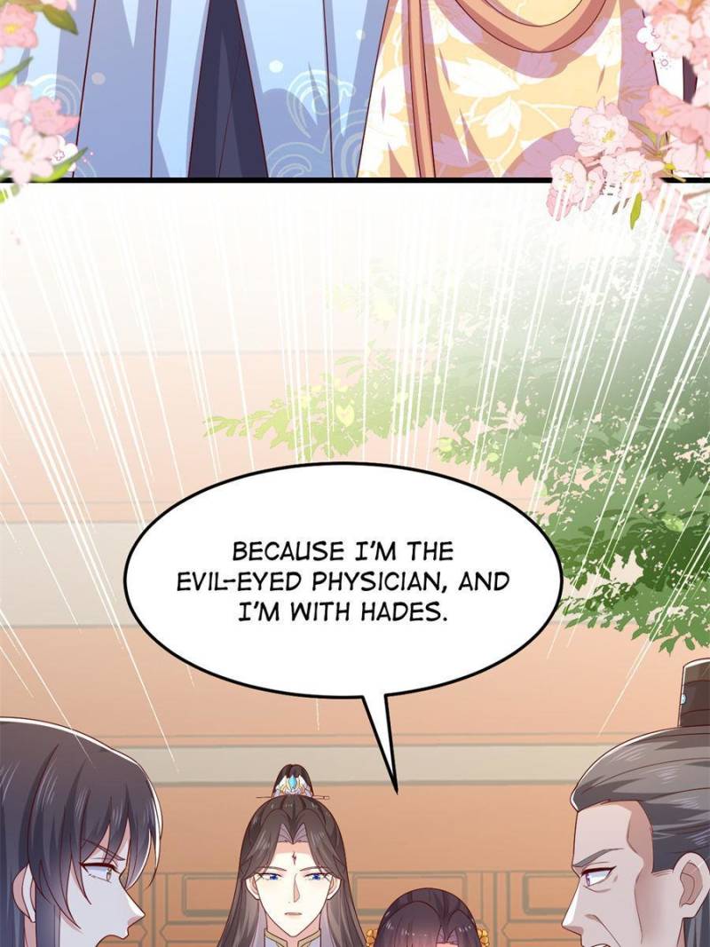 Page 23 of Chapter 358