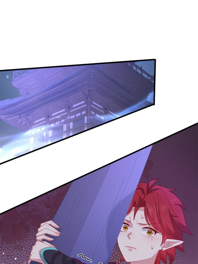 Page 35 of Chapter 358