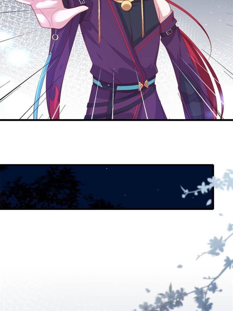 Page 22 of Chapter 359