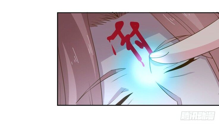 Page 4 of Chapter 36.3