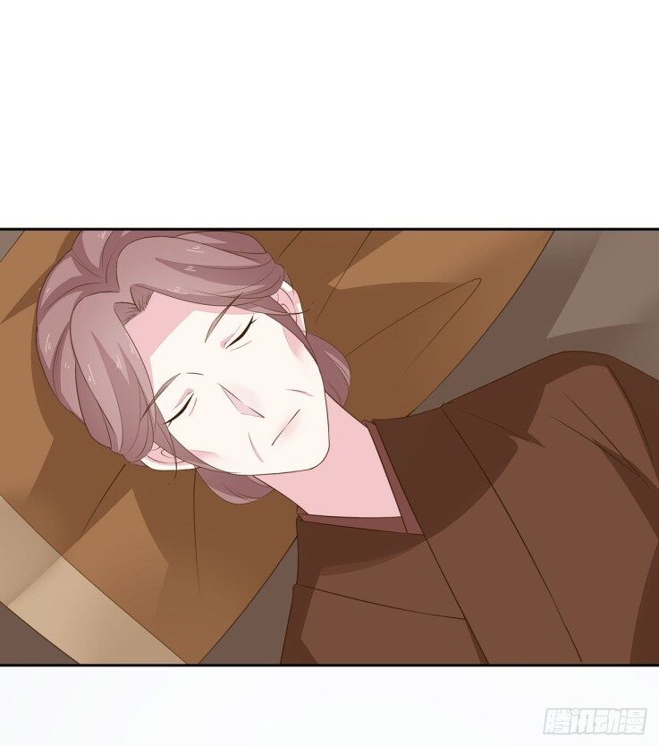 Page 7 of Chapter 36.3