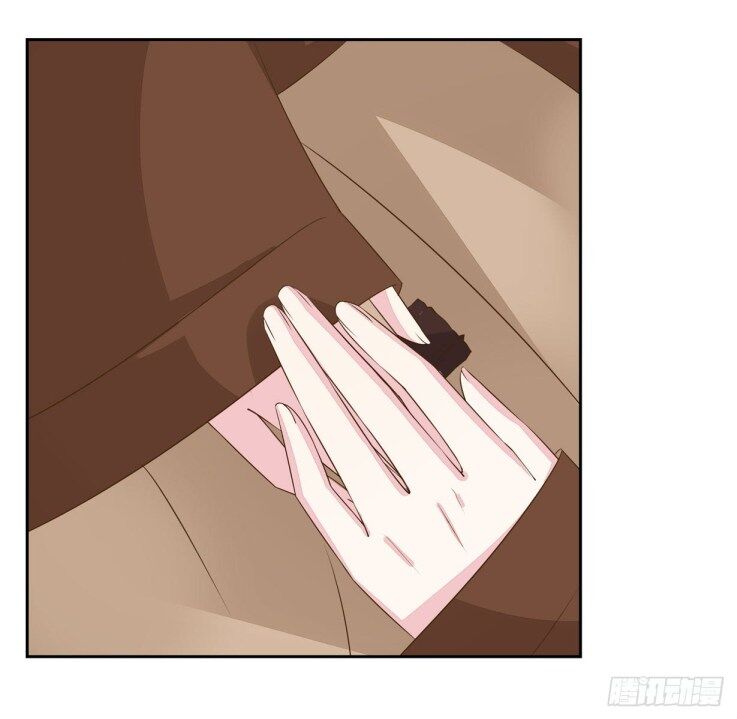 Page 12 of Chapter 36.3