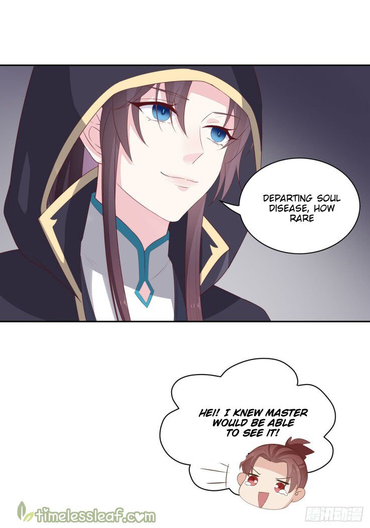 Page 7 of Chapter 36.2