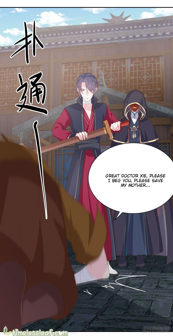 Page 5 of Chapter 36.1