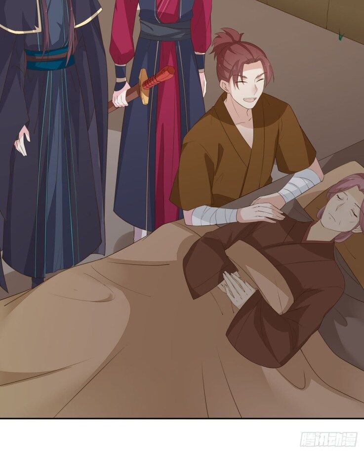 Page 17 of Chapter 36.1