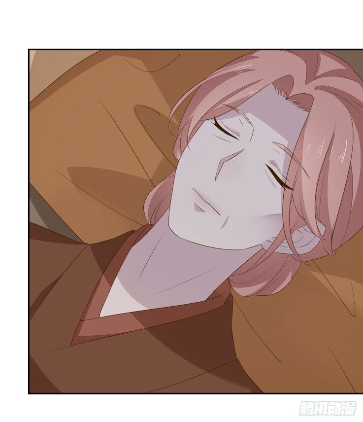 Page 18 of Chapter 36.1
