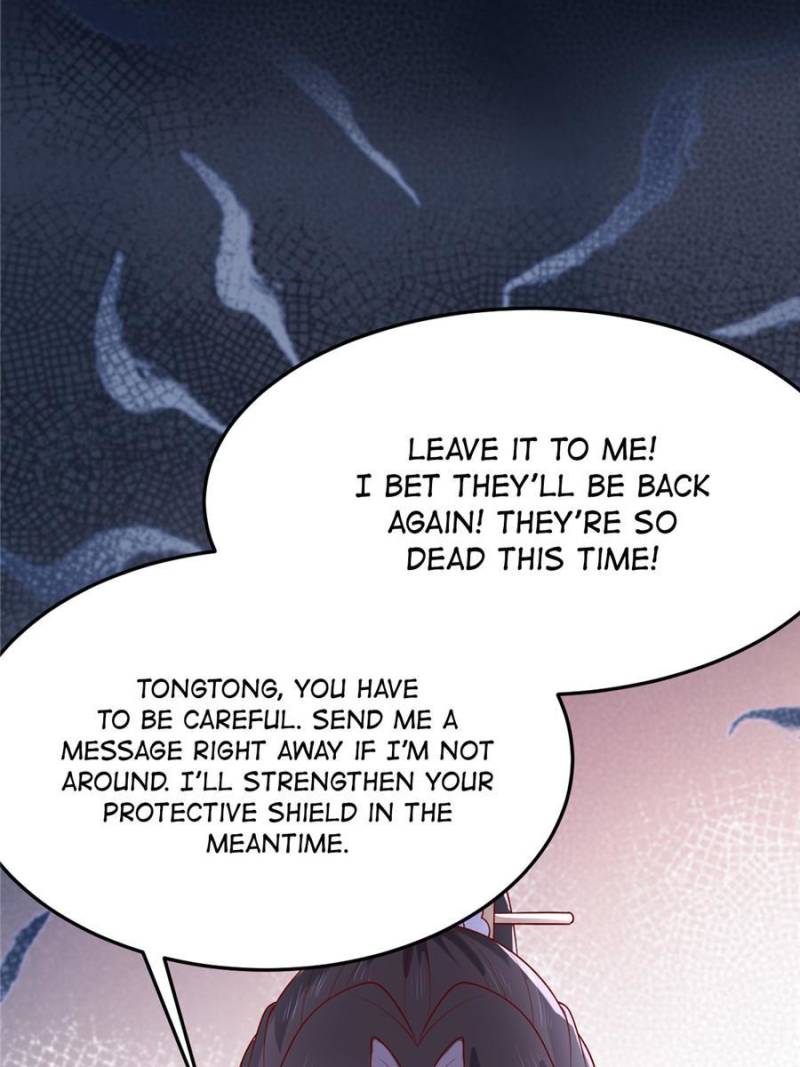 Page 23 of Chapter 360