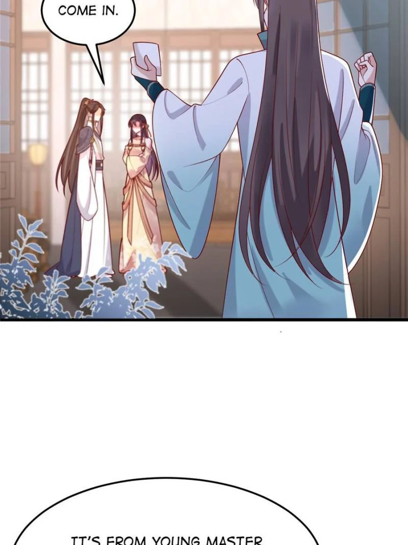 Page 26 of Chapter 360