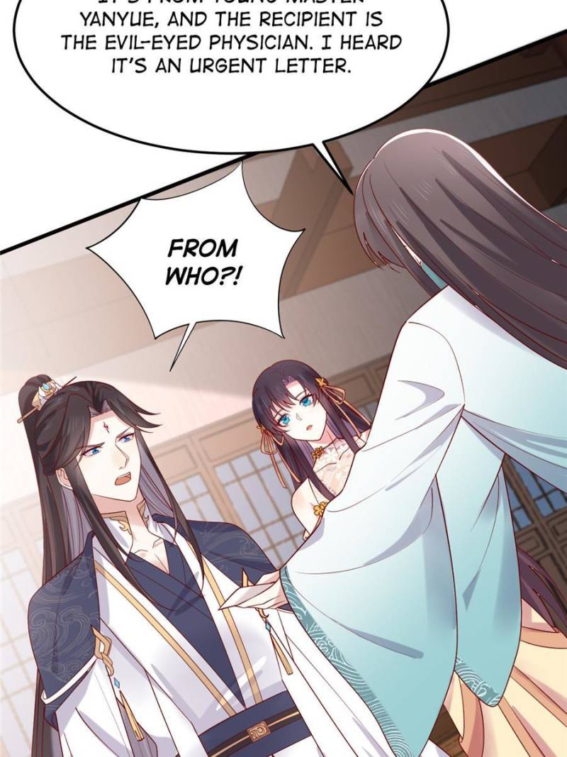 Page 27 of Chapter 360