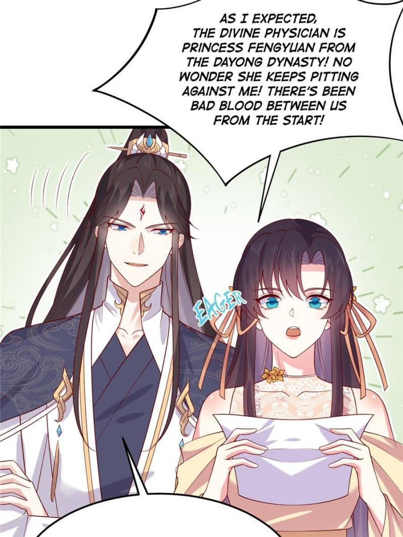Page 33 of Chapter 360
