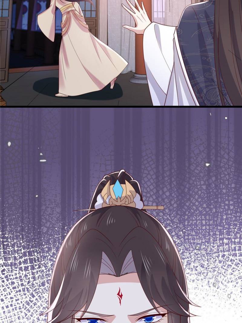 Page 41 of Chapter 360