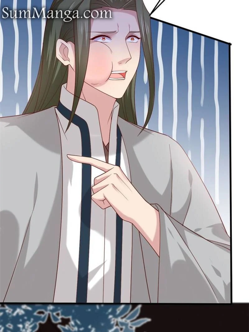 Page 32 of Chapter 361