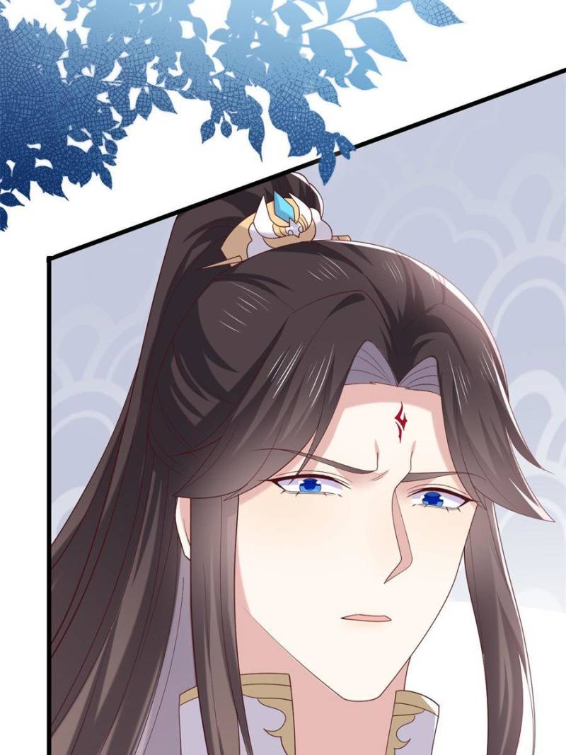 Page 40 of Chapter 361
