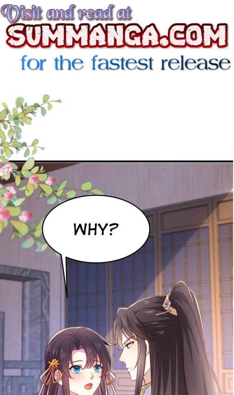 Page 1 of Chapter 362